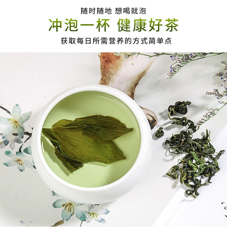 Dried Clove Leaf Tea Ding Xiang 500g Traditional Herbal Infusion for Daily Wellness Brewing preparation