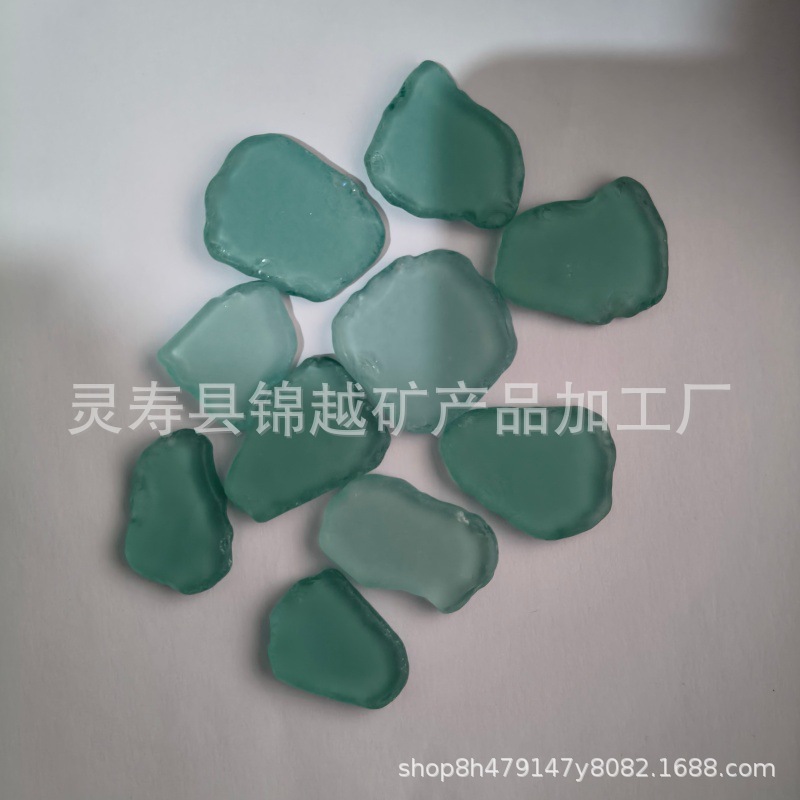 磨砂2-4厘米玻璃卵石片状琉璃石水培造景装饰水磨石骨料DIY造景碎