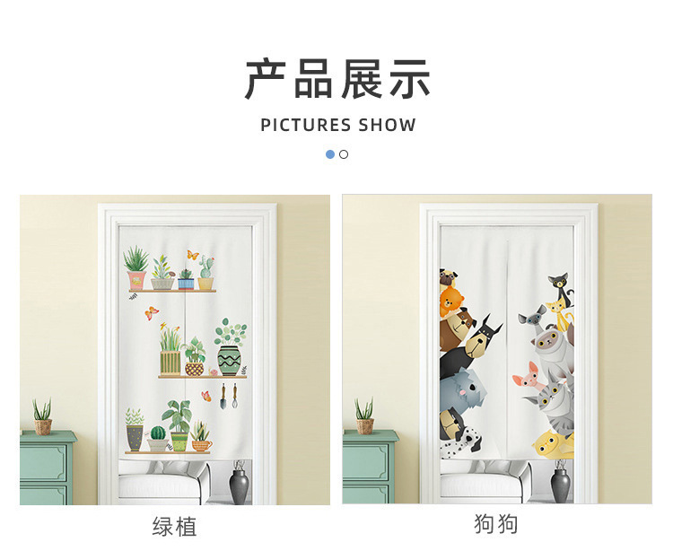 微信图片_20211026104359