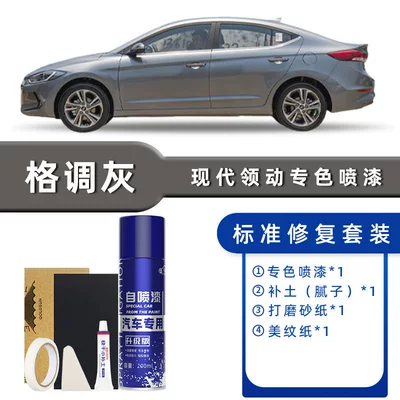 Paint Scratch Repair Magic – Avtomobil boya qələmləri - color-classification-style-gray-standard-repair-send-soil-simple-tools