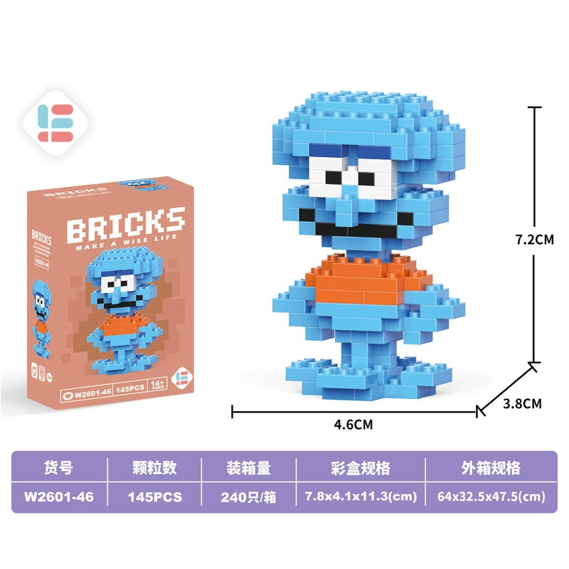 Brother, intellectual constructor for boys, small brainteaser, Birthday gift
