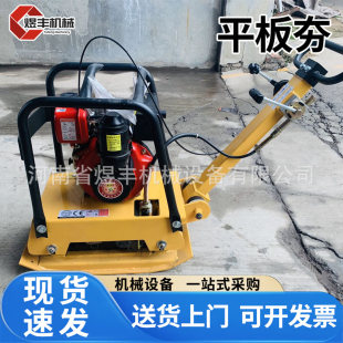 ƽ�庻С��늄����ʹ򺻙C���B��ƺ����늺��r��·�����ƽ�庻