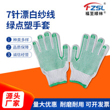 7ᘃ��|Ư�׼������׾Gɫ�c����ĥ��������ָ����������ɻ���o