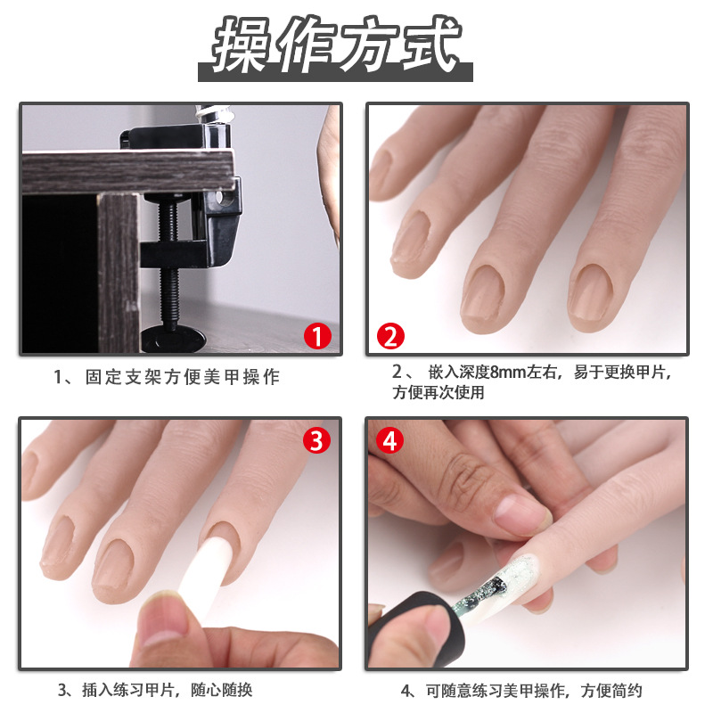 Venta caliente transfronteriza arte de uñas puro ejercicio de silicona modelo de mano articulación doblable a juego práctica de pieza de uña modelo de mano de silicona