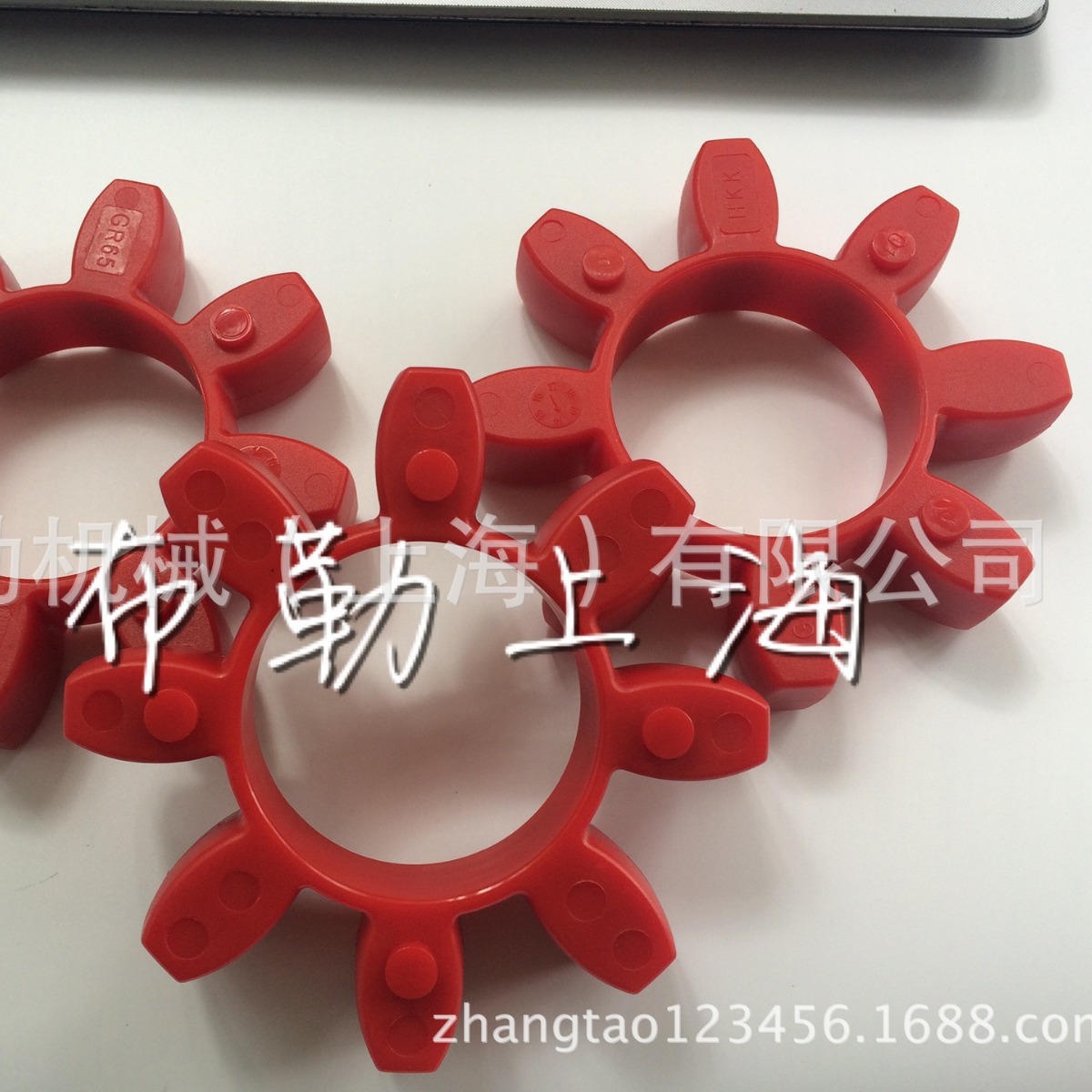 八角梅花垫GR38弹性体/缓冲块/星型胶圈联轴器聚氨酯软联接黄色28