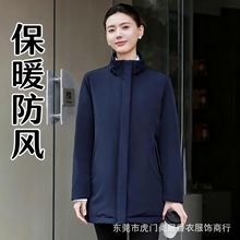 藏青色派克棉服外套女冬季2025新款酒店前台职业装中长款加厚棉衣
