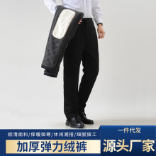 冬季新款男士弹力4层棉裤开腰加绒加厚中老年爸爸棉裤高腰大码