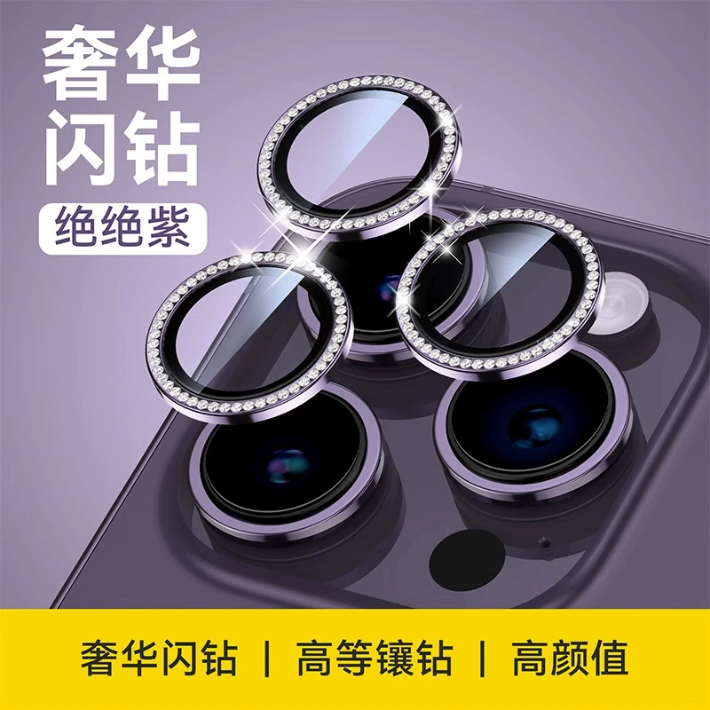 Apple, совместимые линзы, iPhone 15, CCTV камера, 16, iPhone 15 Plus
