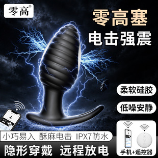 ���늓������ͥ����������Ȥ��߸��T�ջ���ο��Ůǰ���ٰ�Ħ��