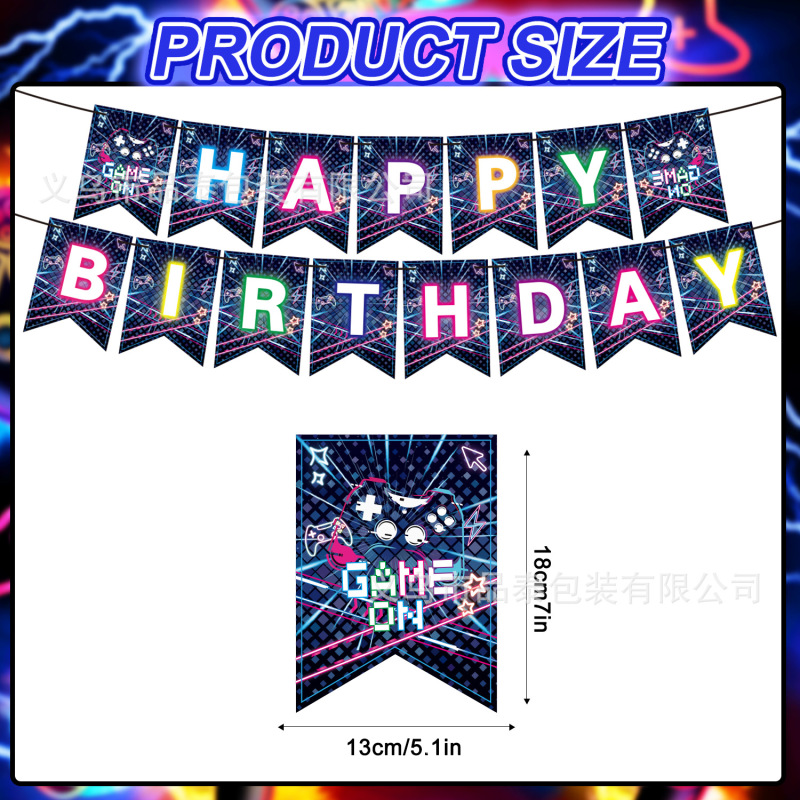 跨境霓虹游戏主题生日蛋糕派对装饰挂件拉旗吊饰插排布置用品套装|undefined
