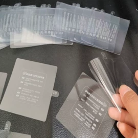 保护膜;工业产品胶带;EVA