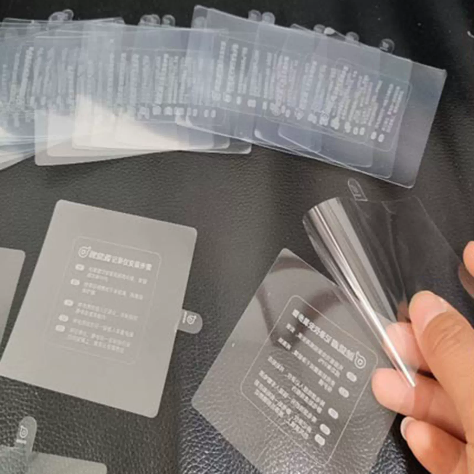 切pet保护膜控制屏幕防刮花镜子镜片印刷尘杯PE静电吸附膜防静电