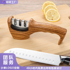 国境を越えた新型携帯木目砥石スポット卸売り家庭用タングステン鋼砥石砥石キッチンガジェット