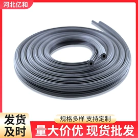 门窗密封条;橡胶密封条;墙贴