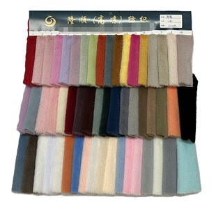 �F؛�W��ѩ���� ����ë�ߵ�ë С���q�����S�������bЬ���������