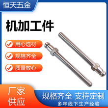 CNC�C�Ӕ���܇���X�Ͻ��P䓾��ܼӹ������S�~���ǘ˼ӹ�