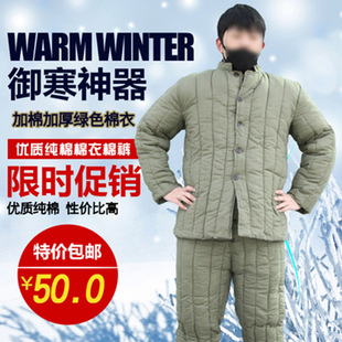 ��Ʒ��ʽ87��ͧ�޹�������đ��ů������ѝ��Ů���\����޻��ڱ�