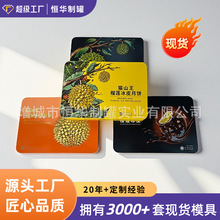 现货公版6个装长方形中秋月饼礼品盒 猫山王榴莲冰皮月饼铁盒套装