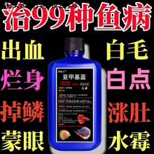 ���׻��{ˮ���^�p�~��s��Һ�~��ˮù���������c�����~���~ș