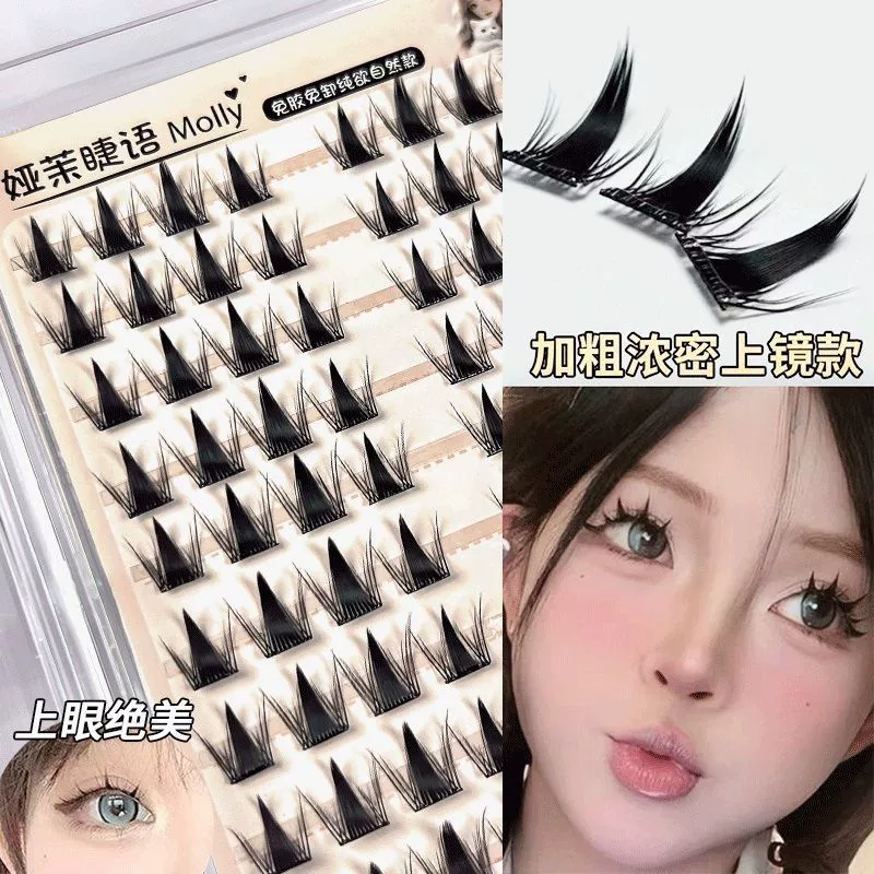 Накладные ресницы Naughty Elf Little Devil без клея Lazy Trilogy Натуральные толстые сегментированные глаза Барби в стиле комиксов