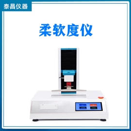 其他试验机;其他仪器仪表;其他仪器仪表