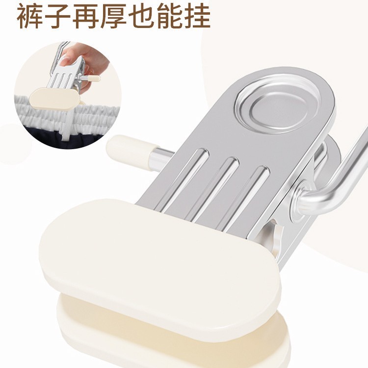 ズボンクリップ、家庭用シームレスズボンハンガー、専用収納多機能フック、洗濯バサミ、シングルハットズボンハンガー|undefined