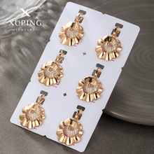 旭平 新款时尚合金电镀18k金色微镶锆石花朵项链吊坠小众简约项饰