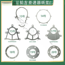 늄���݆܇�����ى|�ӷ��w׃��һ�w�������ܷ�|ʯ�޼��|늙C�|
