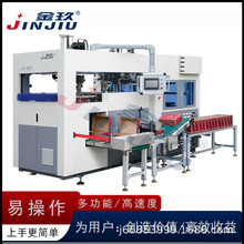 �S�Ҷ��Ƹ������ۺЙC���ЙC����C���a�S�Ҷ���ȫ�ԄӸ���Ь�ЙC