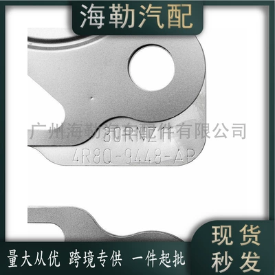 Exhaust manifold Suitable for Land Rover
