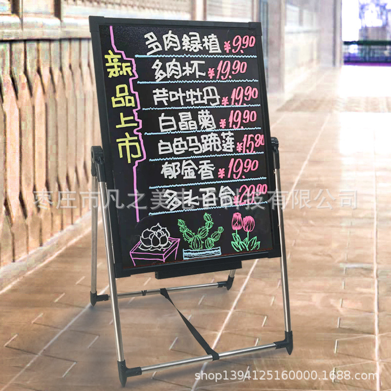 Tienda de pizarra pequeña cartelera comercial colgando Casa de los niños de enseñanza práctica montada en la pared tiza escribir pizarra pequeña vertical