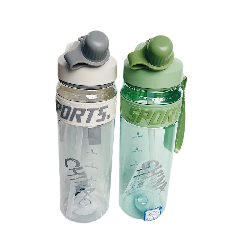 Seliya 7932 personalizada doble bebida taza de plástico paja taza de agua tapa giratoria taza de plástico deportes al aire libre cuerda taza de agua