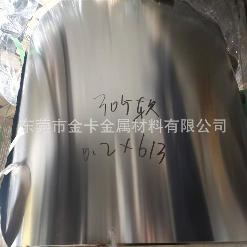 SUS305不锈钢带软料0.10.20.3深冲SUS305卷带DDQ深拉伸不锈钢现货