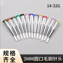 ëˢ��^/�c�zëˢ/�A��ëˢ��^/�T�zëˢ�^�����ݿ���^3mm