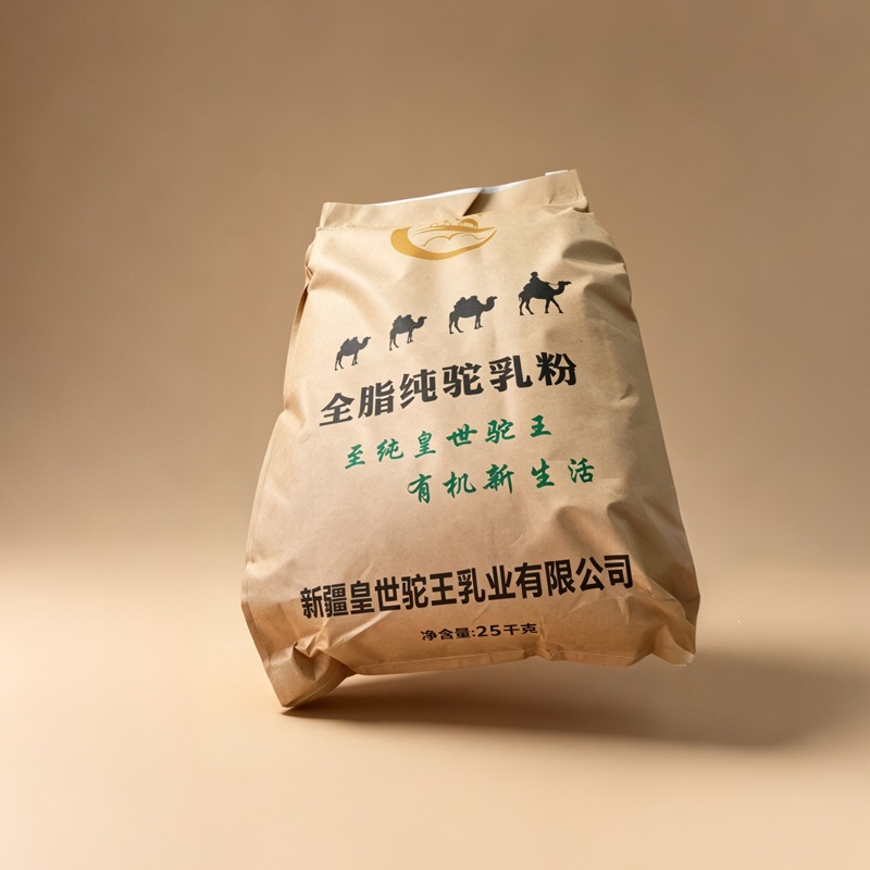 Whole Full Fat Camel Milk Powder 25kg Bulk Bag Fresh Xinjiang Pure Camel Milk Powder overview