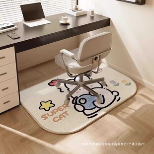 Xӵ؉|W݆DΉ|ӷ_|y̨̺