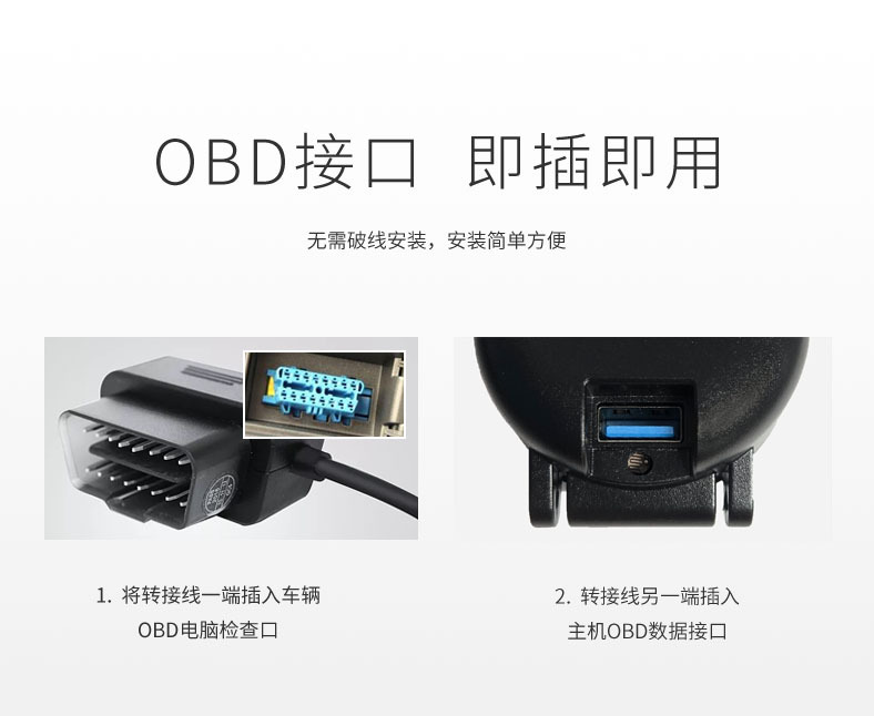 Car Hud Head-Up Display Obd Speed Tachometer Turbo Water Temperature Gauge Digital Head-Up Instrument Smart High-Definition Display