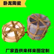 ����������t�ňA�Πt����z�t��늼ӟ�̼����t��1.5KW-12KW