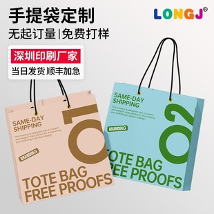 �����������I�YƷ���ߙn���b��������ӡˢLOGOչ�����b������