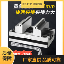 �Զ��Ļ��Q���S���S�ӹ�ͬ�Ĺ��b�A�ߔ������c��λƽ���Q