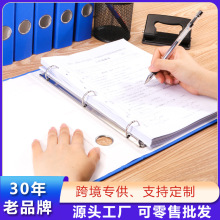 A4文件夹3孔4孔O型活页夹办公用品文件夹文具资料收纳快劳夹