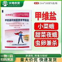 ��������2.3%�׾S�}&middot;���S�����rș���ҹ��С�˶�б�yҹ�ꚢ�x��