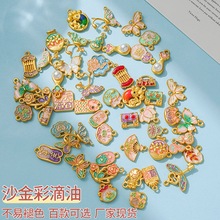 �ŷ��ʵ���ɳ������Ї��Ldiy�ֹ�������Ʒ����YƷ�������