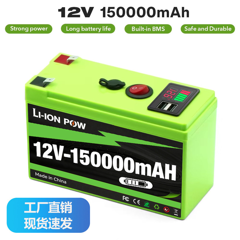 12V 150Ah Lithium Battery with Digital Display, Energy Storage Power Supply, Wholesale in Stock