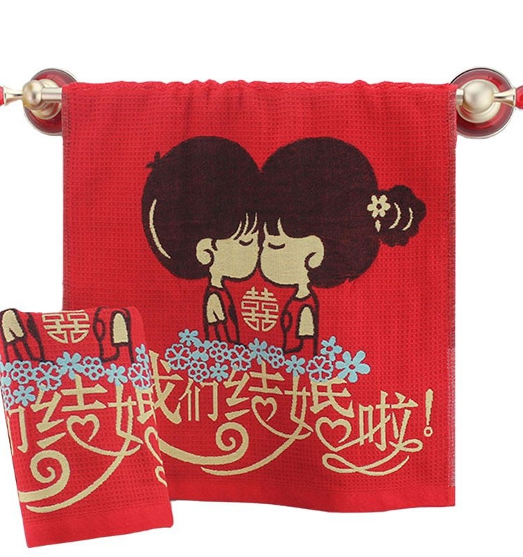 웨딩 다우리 수건 목욕 타월 4 피스 세트 웨딩 축하 반환 여자 다우리 웨딩 타월 대나무 섬유 달리기