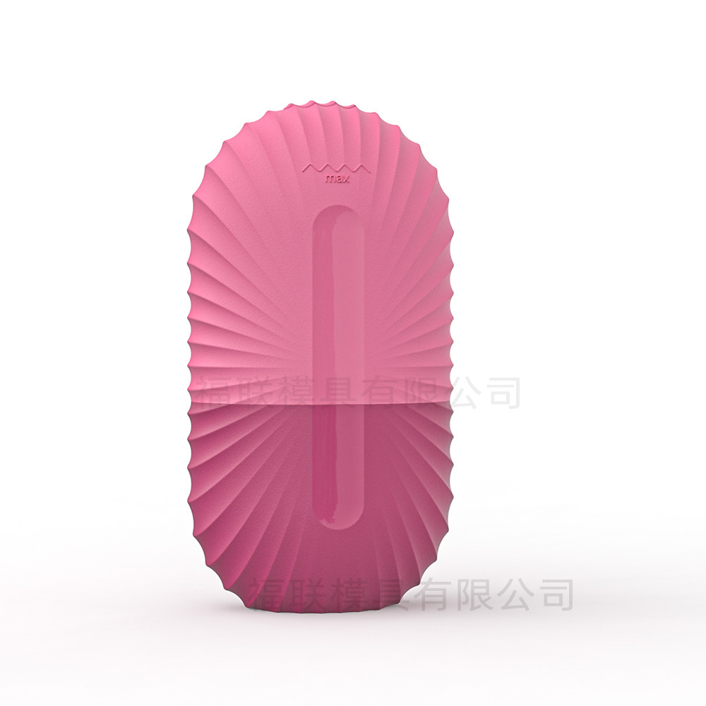 새 쉘 로즈 레드