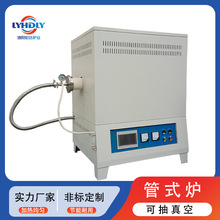 һ̨��ӆ��ʽ�����R���tʯӢ�ܠtһ�w�������R�Рt���_�t�I