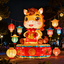 2026马年春节元宵大型花灯可爱马造型灯笼灯会广场景区自贡彩灯