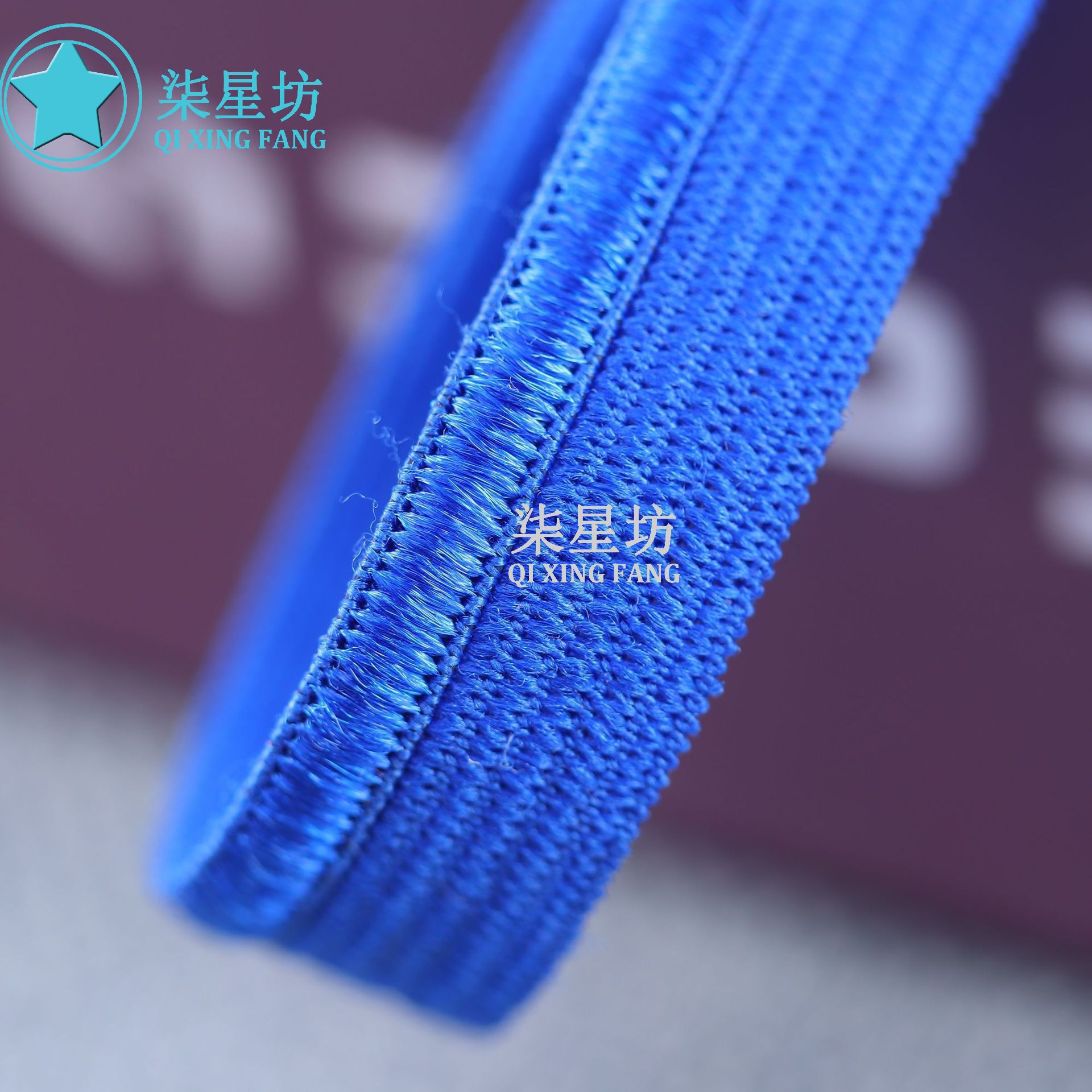 现货针织弹力子母带松紧带1.0CM光边校服裤边条窗帘服装内裤辅料