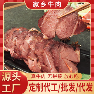 �S���ػ����l�����uţ����ʳ��հ��b��ʳ150g�uţ��� ���N ��OE